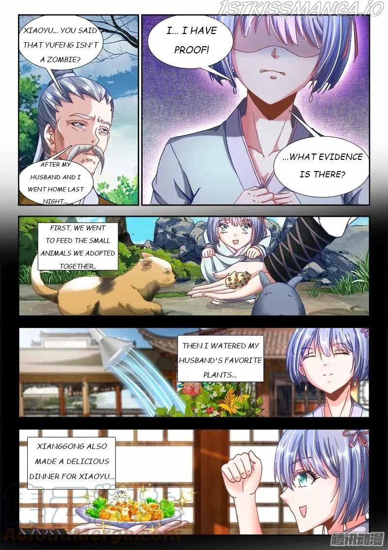 My Cultivator Girlfriend Chapter 299 11